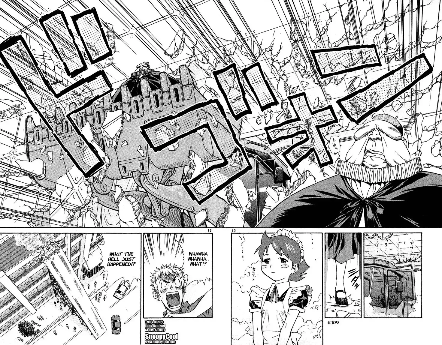 Yakitate Japan Chapter 32 12